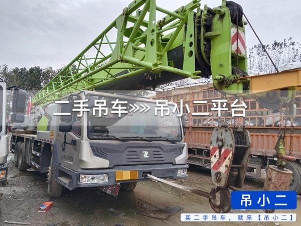 吊小二